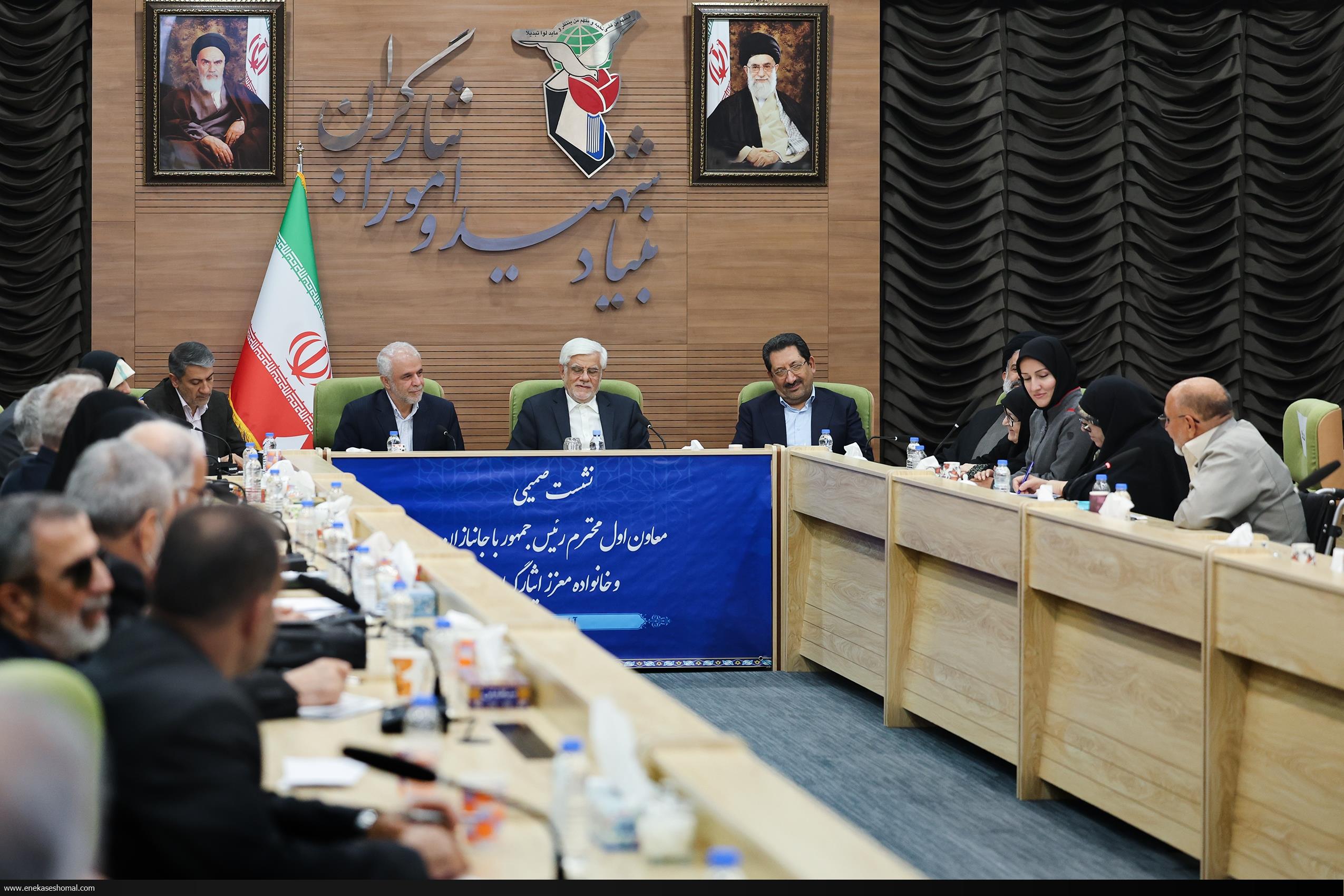 برای تسهیل‌گری ساخت نیروگاه‌های برق پاک