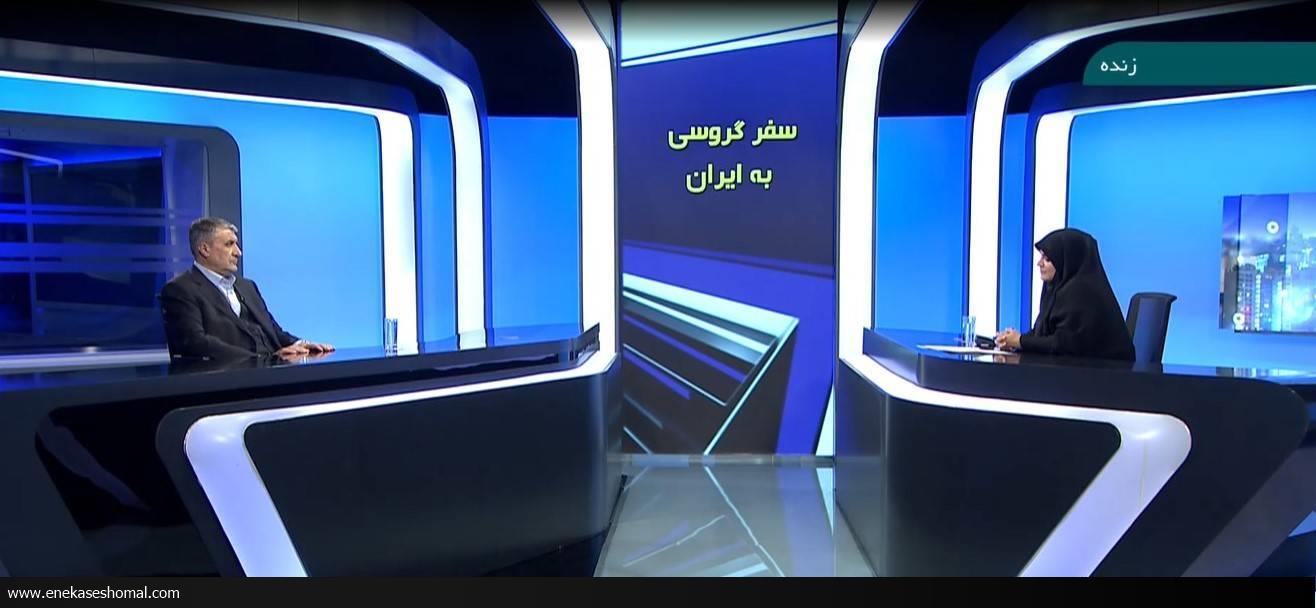 اجازه نمی‌دهیم جریان بیرونی، ایران را در مقابل آژانس قرار دهد