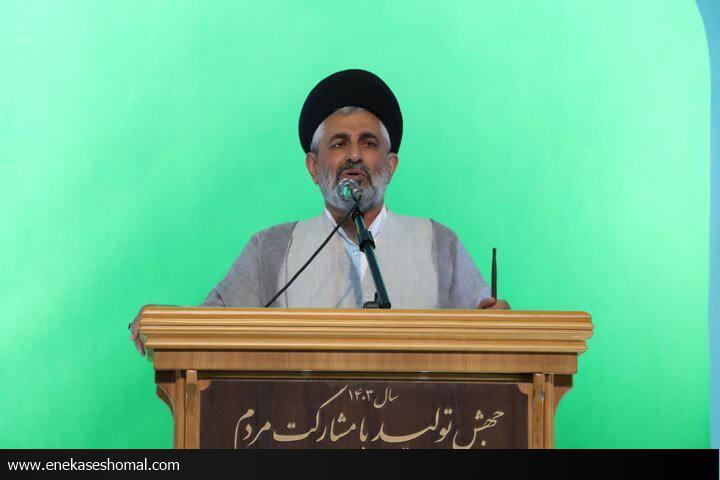 لزوم مقابله با رژیم غاصب صهیونیستی