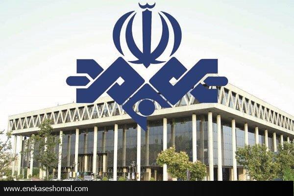 واکنش صداوسیما به ادعای نادرست معاون ارتباطات ریاست جمهوری