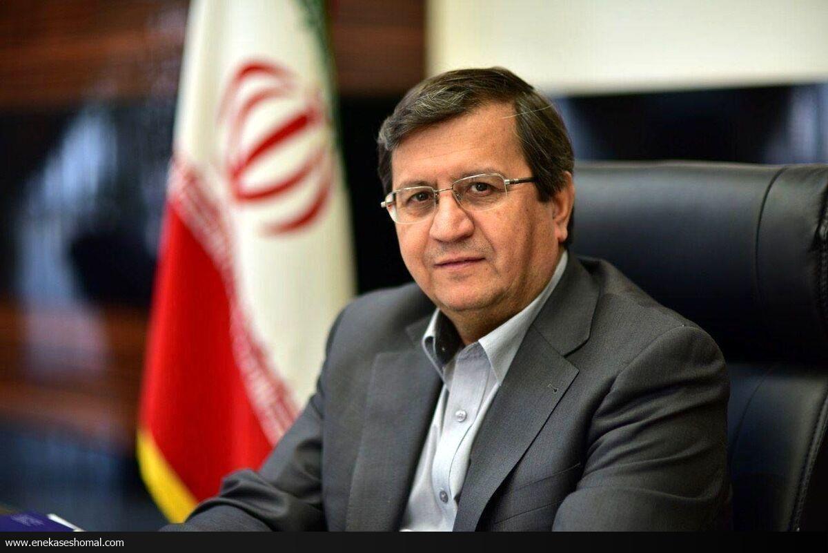سازوکار‌های مقرراتی سامانه جامع وثایق تصویب شد