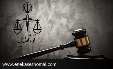 هشدار دادستانی کل کشور به برهم زنندگان امنیت روانی جامعه