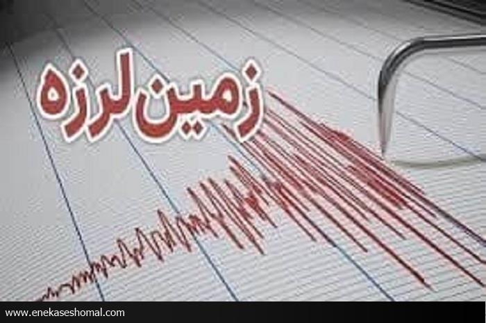 زلزله ۴.۵ ریشتری مازندران را لرزاند