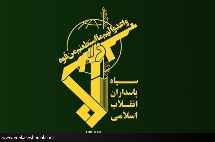 دستگیری تعدادی از عناصر تندروی تکفیری در سرپل‌ذهاب