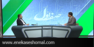 ۹ دی، وفاق ملت برای عبور از اختلاف ها بود