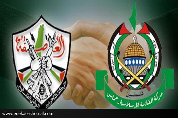 از توافق جنبش فتح و حماس در قاهره