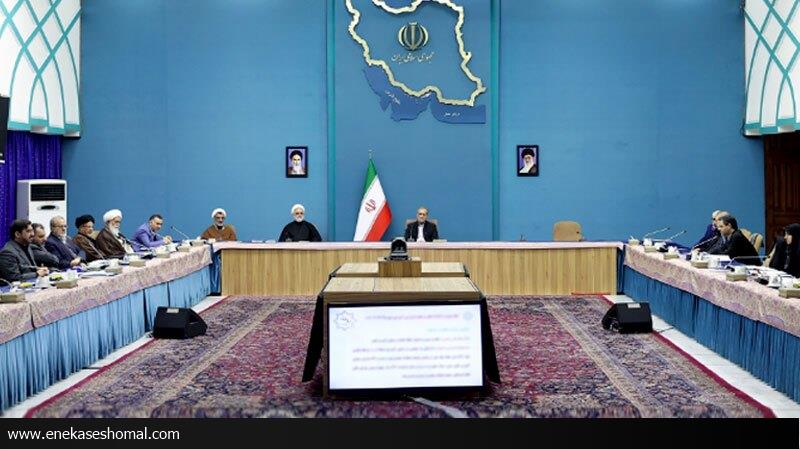 بازگشت سازمان سنجش به زیرمجموعه وزارت علوم