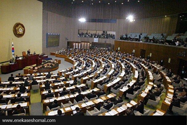 لغو دستور حکومت نظامی  کره‌جنوبی