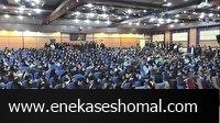 دانشگاه علوم پزشکی مازندران، جزو دانشگاه‌های تیپ یک کشور