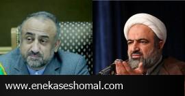 مناظره «رسایی» و «شجاعی کیاسری» برگزار می‌شود