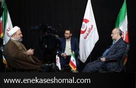 شجاعی کیاسری : خالص‌سازی باعث کاهش مشارکت می شود