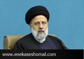 رییس جمهور: سال ۱۴۰۳ سال کاهش بیشتر نرخ تورم و افزایش تولید خواهد بود