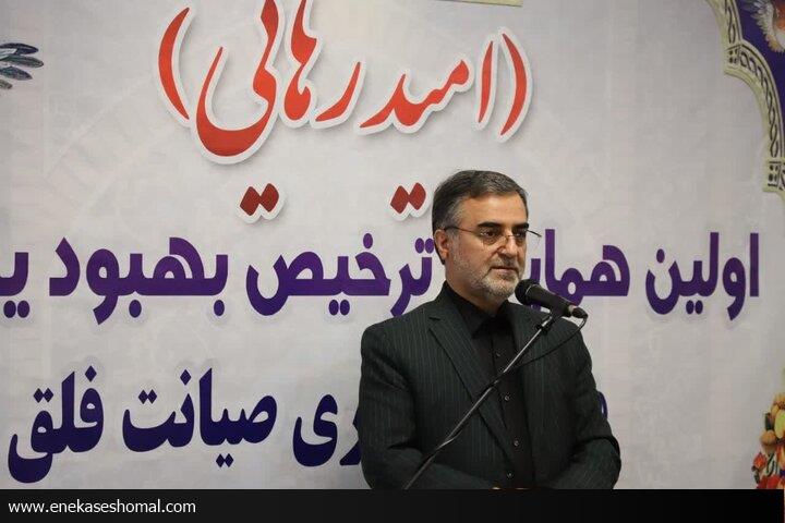 همایش ترخیص بهبودیافتگان اعتیاد در مازندران برگزار شد