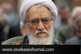 آیت‌الله موحدی کرمانی رئیس مجلس خبرگان رهبری شد/ حسینی‌بوشهری و اعرافی نواب رئیس
