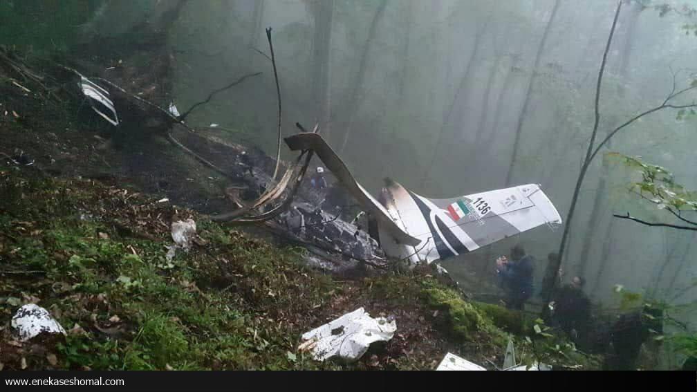 بالگرد پس از برخورد با ارتفاع، دچار آتش سوزی شد