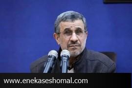 محمود احمدی‌نژاد برای حضور در انتخابات ریاست‌جمهوری منتظر چراغ سبز است