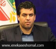 مدیر عامل جدید سازمان همیاری شهرداری های مازندران منصوب شد