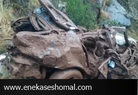 مدیرکل مدیریت بحران: جستجو‌ها ادامه دارد