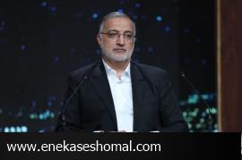 زاکانی : تا آخر می مانم تا پزشکیان رئیس جمهور نشود !
