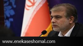 بازداشت چند مدیر دولتی مازندران به اتهام اختلاس شبکه‌ای