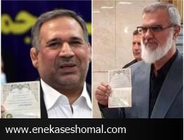 «محمد رویانیان» و «سید شمس الدین حسینی»کاندیدای ریاست جمهوری شدند