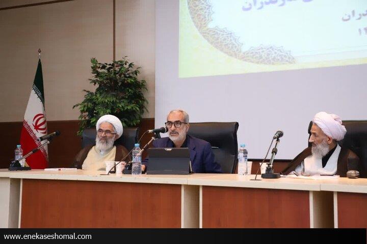 مازندران دومین استان با رشد منفی جمعیت است