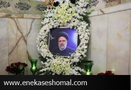 رفع ابهام رهبر معظم انقلاب از اطلاق واژه شهید به آیت الله رئیسی و یاران +جزئیات مهم