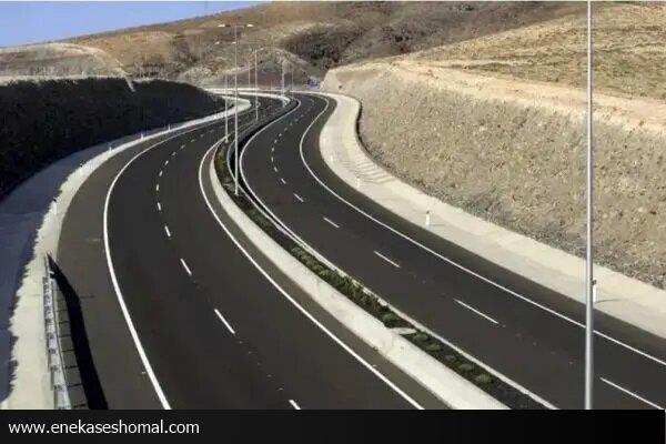 بازگشایی دروازه تجارت