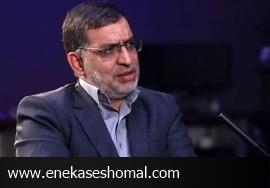 سخنگوی سپاه تغییر کرد
