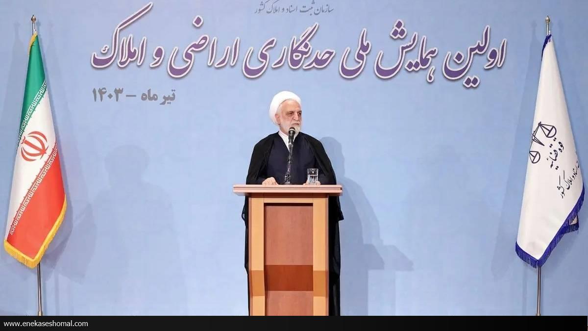 انتخابات سرنوشت‌سازی را در پیش داریم