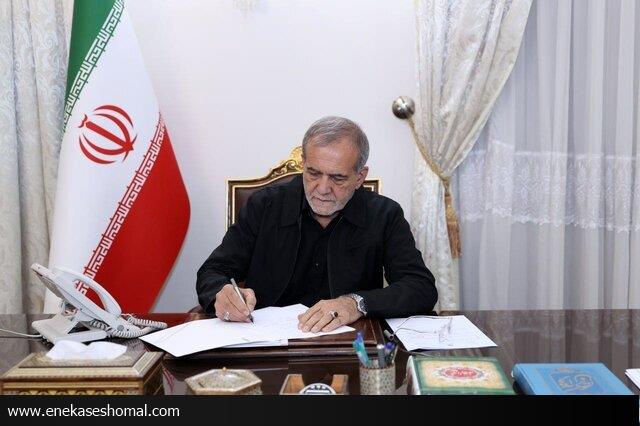 رئیس سازمان انرژی اتمی ابقا شد