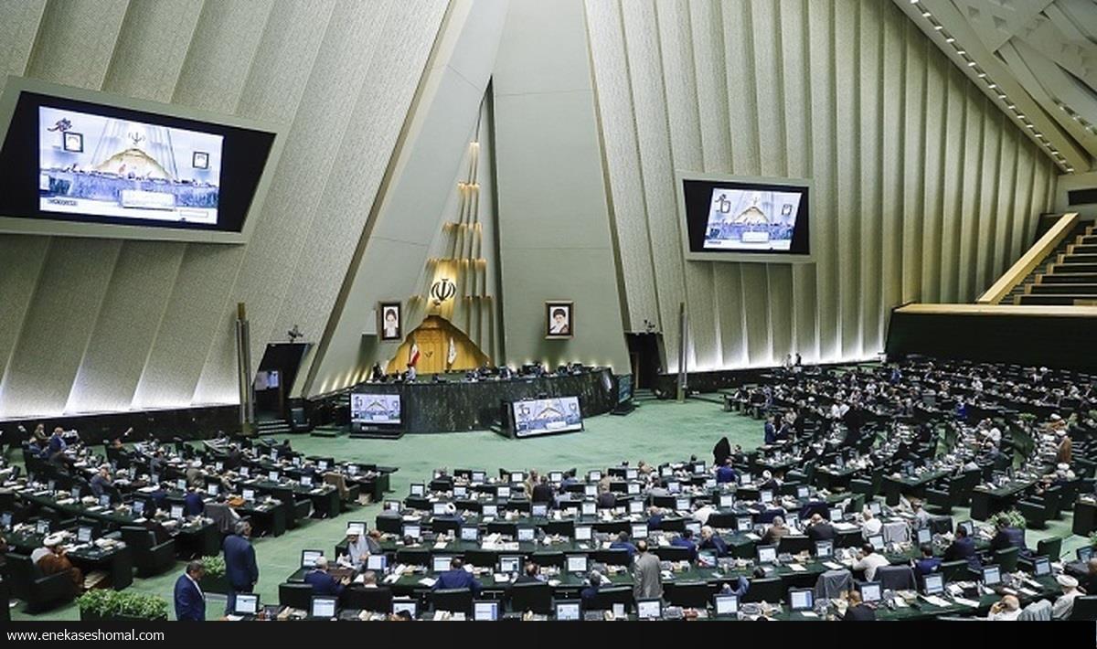 اسامی وزرای پیشنهادی دولت چهاردهم