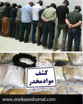 زمینگیر شدن بیش از ۳۰ سوداگر مرگ در مازندران