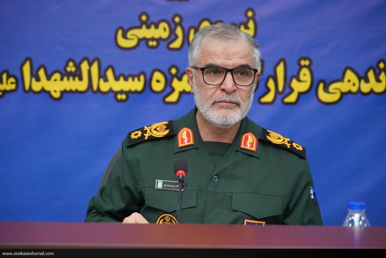 آماده تأمین امنیت زائران اربعین هستیم