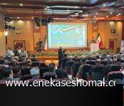 دستگاه های اجرایی برتر معرفی شدند