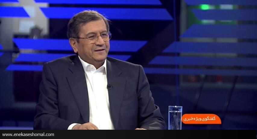 توضیحات همتی درباره نرخ گذاری دلار، بنزین، بورس و وام ازدواج