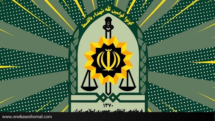 فرمانده انتظامی شهرستان لاهیجان عزل شد