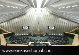شیوه رای نمایندگان مجلس به وزرای پیشنهادی مسعود پزشکیان چگونه خواهد بود؟