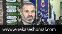 برگزاری نمایش فصل شیدایی از فردا در نوشهر