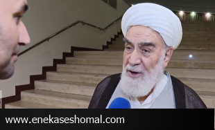 بزرگ‌ترین نیاز کشور وفاق ملی است