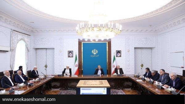 نشست مشترک سران سه قوه برگزار شد
