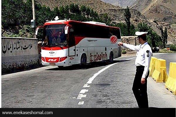 تورهای گردشگری در ساری ساماندهی می شوند