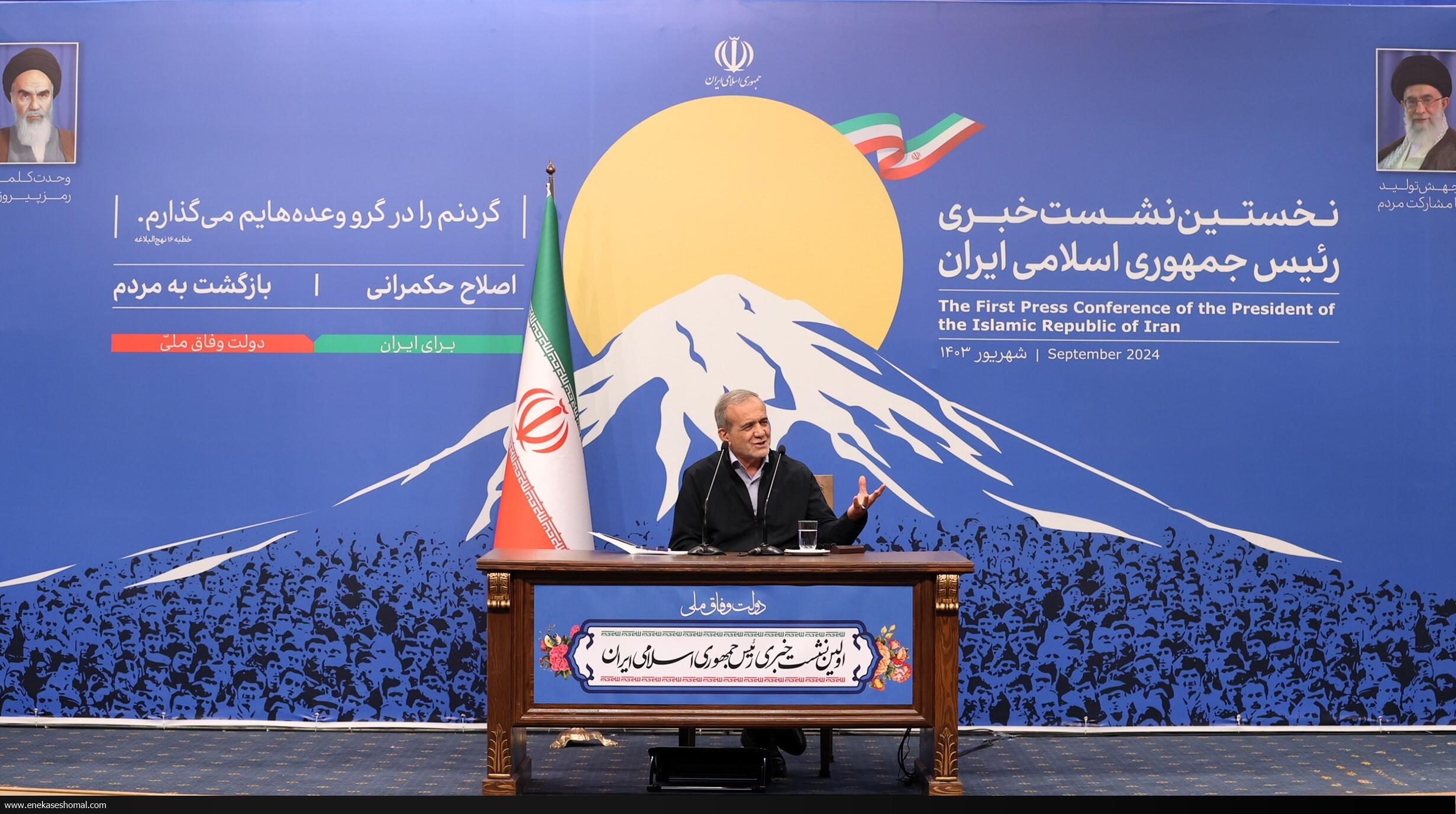 تمام تلاش ما این بوده که بر محور وفاق کار را به پیش ببریم
