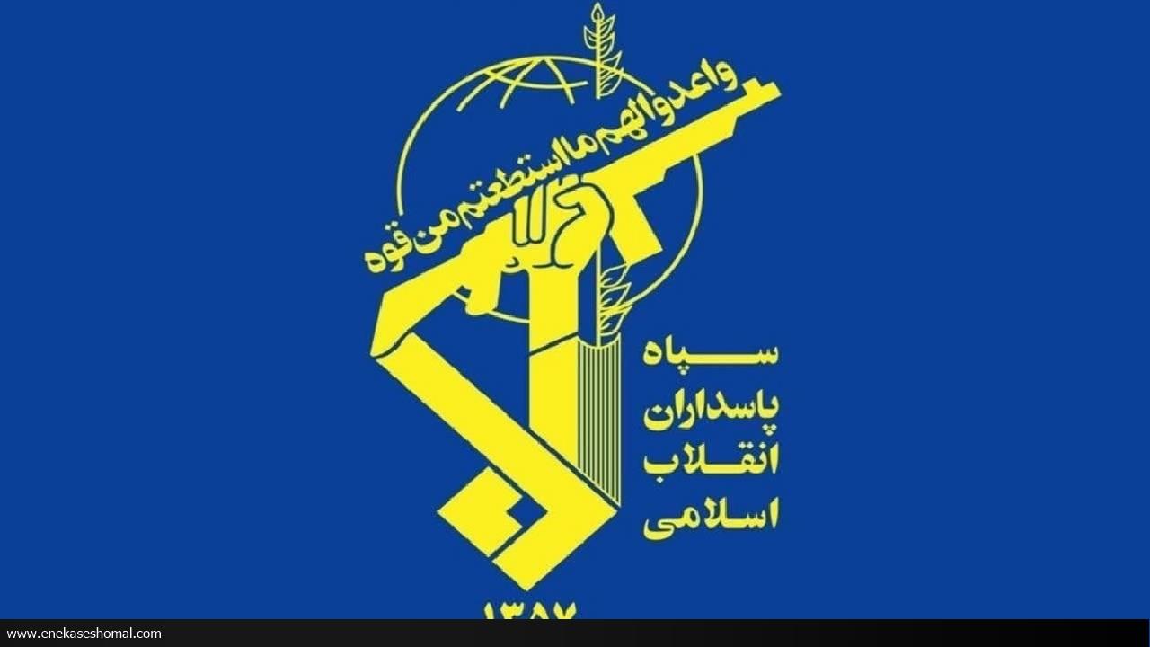 انهدام شبکه همکار رژیم صهیونیستی با تلاش اطلاعات سپاه