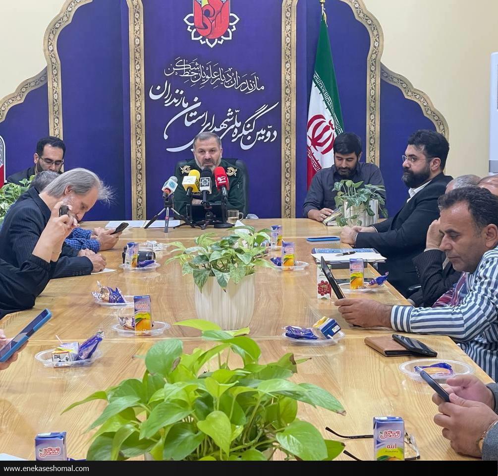تشریح محورهای دومین کنگره ملی شهدای مازندران