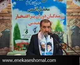 ائتلاف دشمنان جلوگیری از پیشرفت، ایجاد تورم و تحریم‌ها علیه ایران است