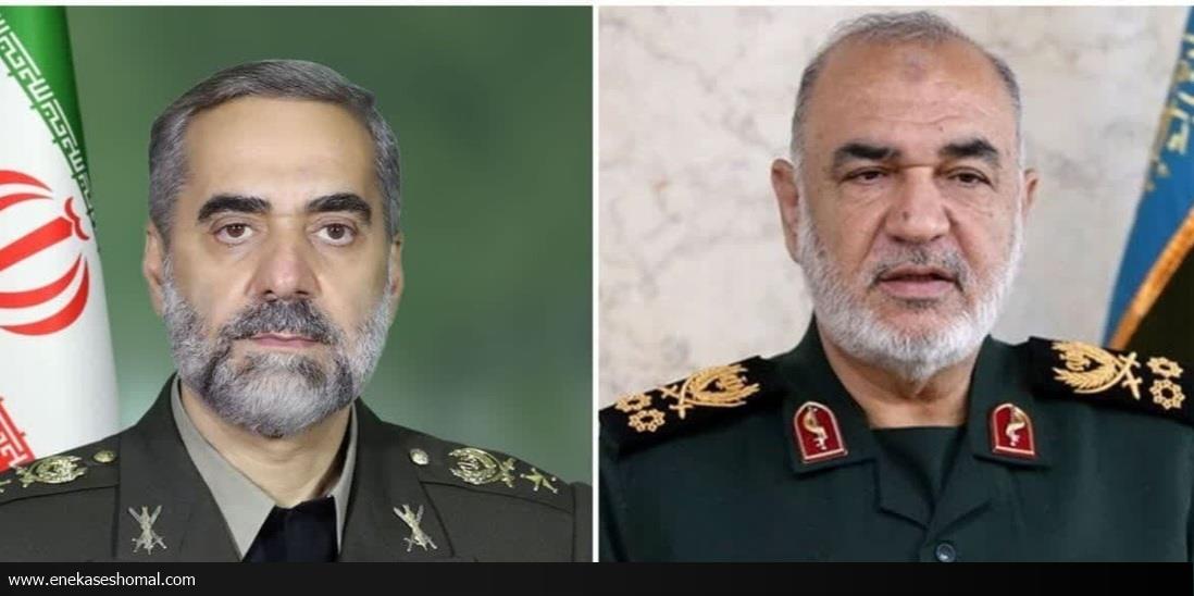 پیام تبریک فرمانده کل سپاه به امیر سرتیپ آشتیانی