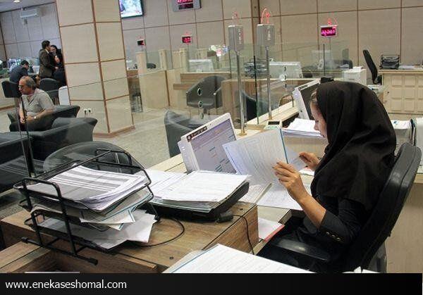 بازگشت ساعت کاری ادارات دولتی به روال عادی