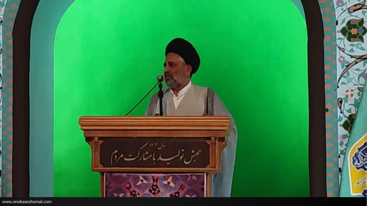 ۱۷ شهریور، سکوی پرش انقلاب ما بود