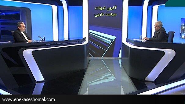 معاهده ایران و روسیه بر اساس منافع متقابل تنظیم شده است